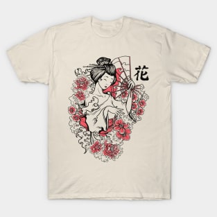 Floral Elegance: Japanese Beauty T-Shirt